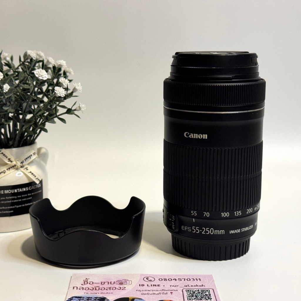 เลนส์ซูม  canon 55-250stm canon55-250stm 55-250 stm