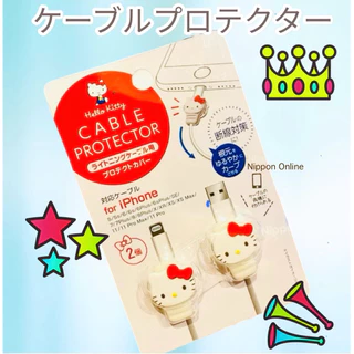 พร้อมส่งจากไทย💜 ของแท้เท่านั้น💜 Cable bite ตัวถนอมสายชาร์จ ของแท้ นำเข้าจากญี่ปุ่น💯%