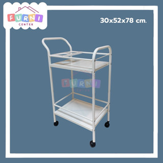 ชั้นบาร์น้ำเหล็ก รุ่นมีวางขวด และไม่มีวางขวดมีล้อ ชั้นวางบาร…