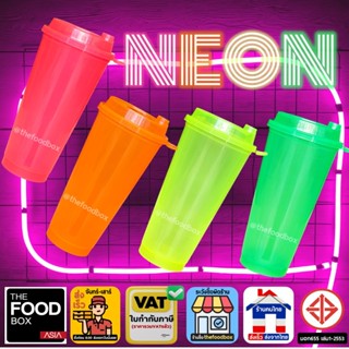 (50ใบพร้อมฝา) นีออน สะท้อนแสง แก้วกาแฟเย็น พลาสติก แข็ง PP ท…