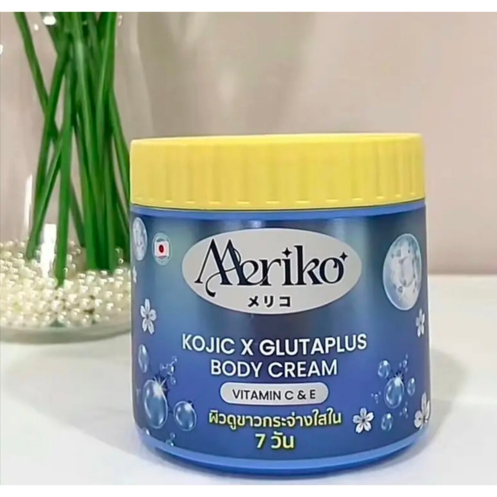 Meriko ของแท้100% ครีมเมริโกะ ปุก500g. บำรุงผิว ไวท์เทนนิ่ง