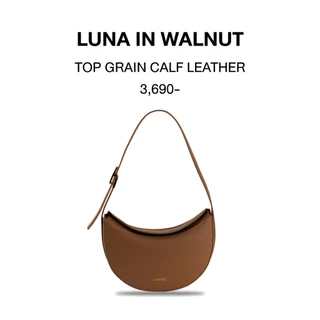 [กระเป๋าหนังแท้] Luna Shoulder Bag กระเป๋าสะพาย กระเป๋าถือ กระเป๋าทำงาน ไปคาเฟ่ ไปเที่ยวกระเป๋าหนังวัว