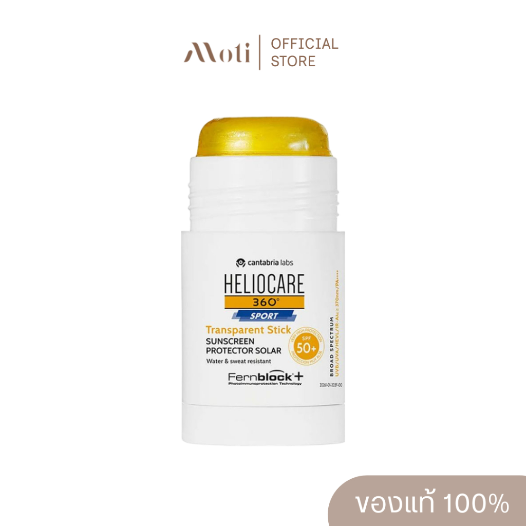 Heliocare 360° Sport Transparent Stick SPF 50+ 25g.