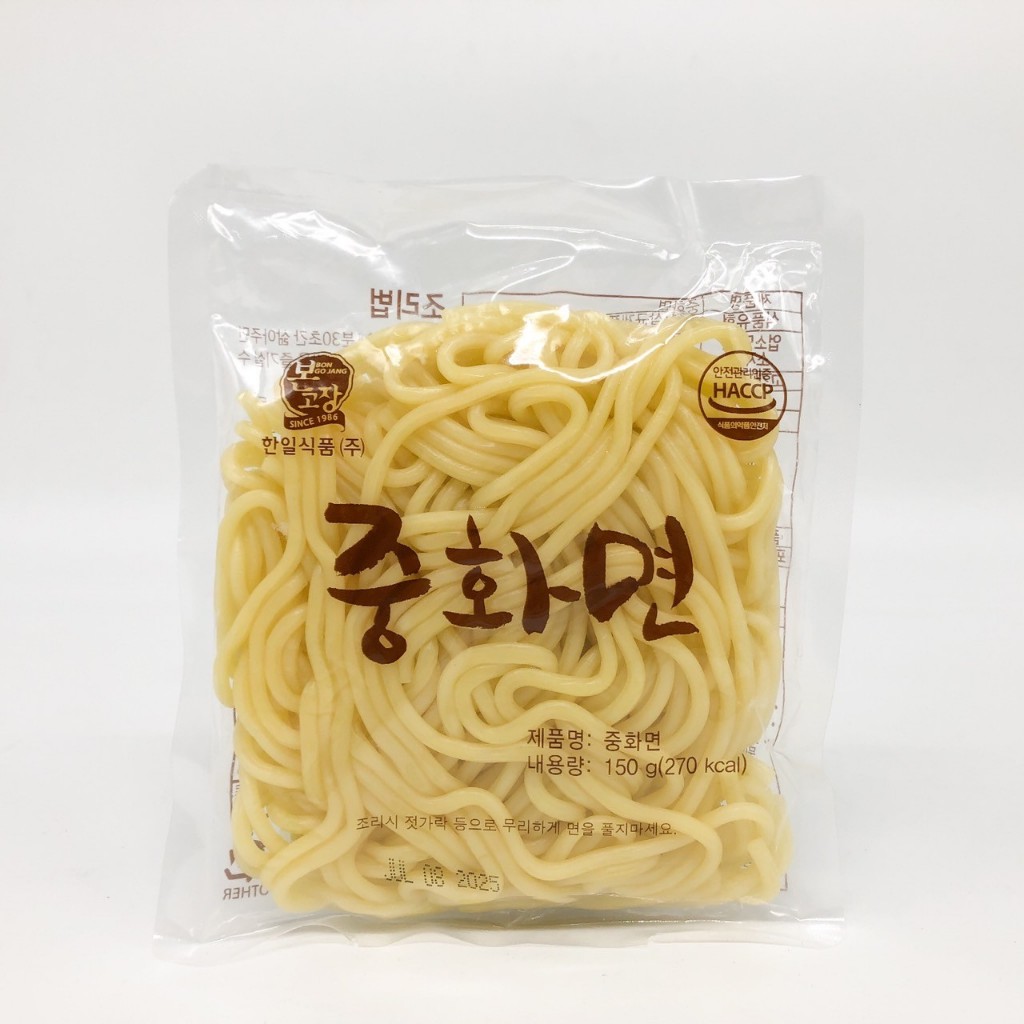 บะหมี่ซอสดำเกาหลี ซอสจาจัง 250g ซอสจาจังเมียน สำหรับทำจาจังเมียน Black Bean Paste 춘장 ราคา ถูกที่สุด ดีลบีเคเค แกลเลอรีภาพที่ 7