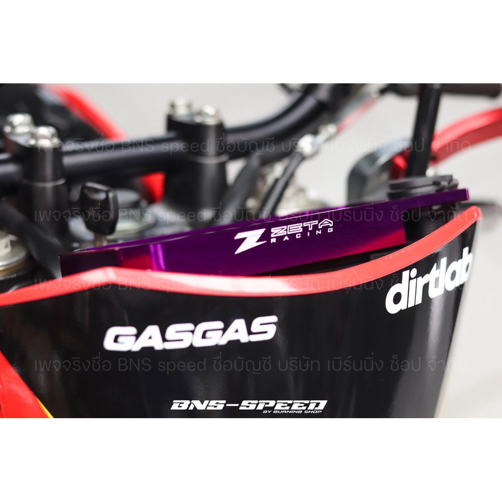 การ์ดเรือนไมล์อลูมิเนียม CRF300L 2021-2024 พร้อมตัวชาร์จ USB (ZETA) - รูปที่ 2