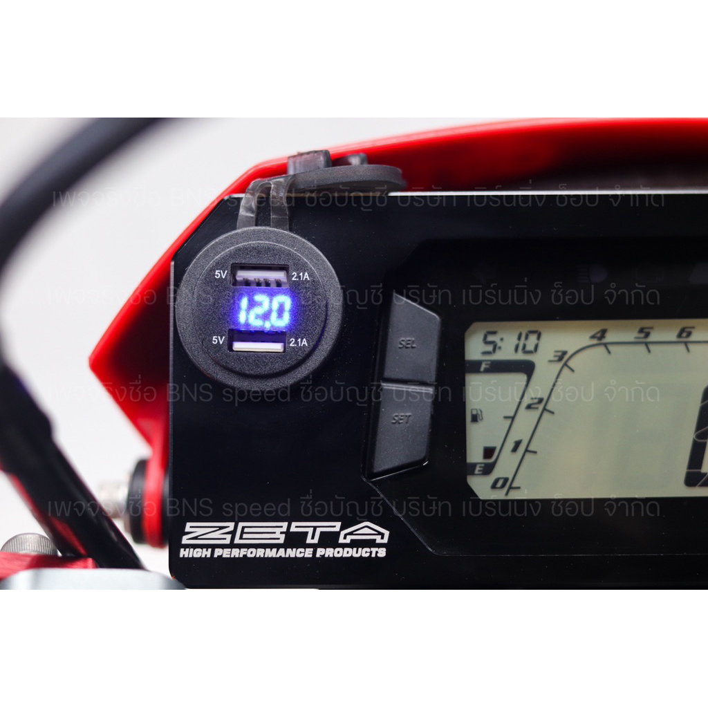 การ์ดเรือนไมล์อลูมิเนียม CRF300L 2021-2024 พร้อมตัวชาร์จ USB (ZETA) - รูปที่ 3
