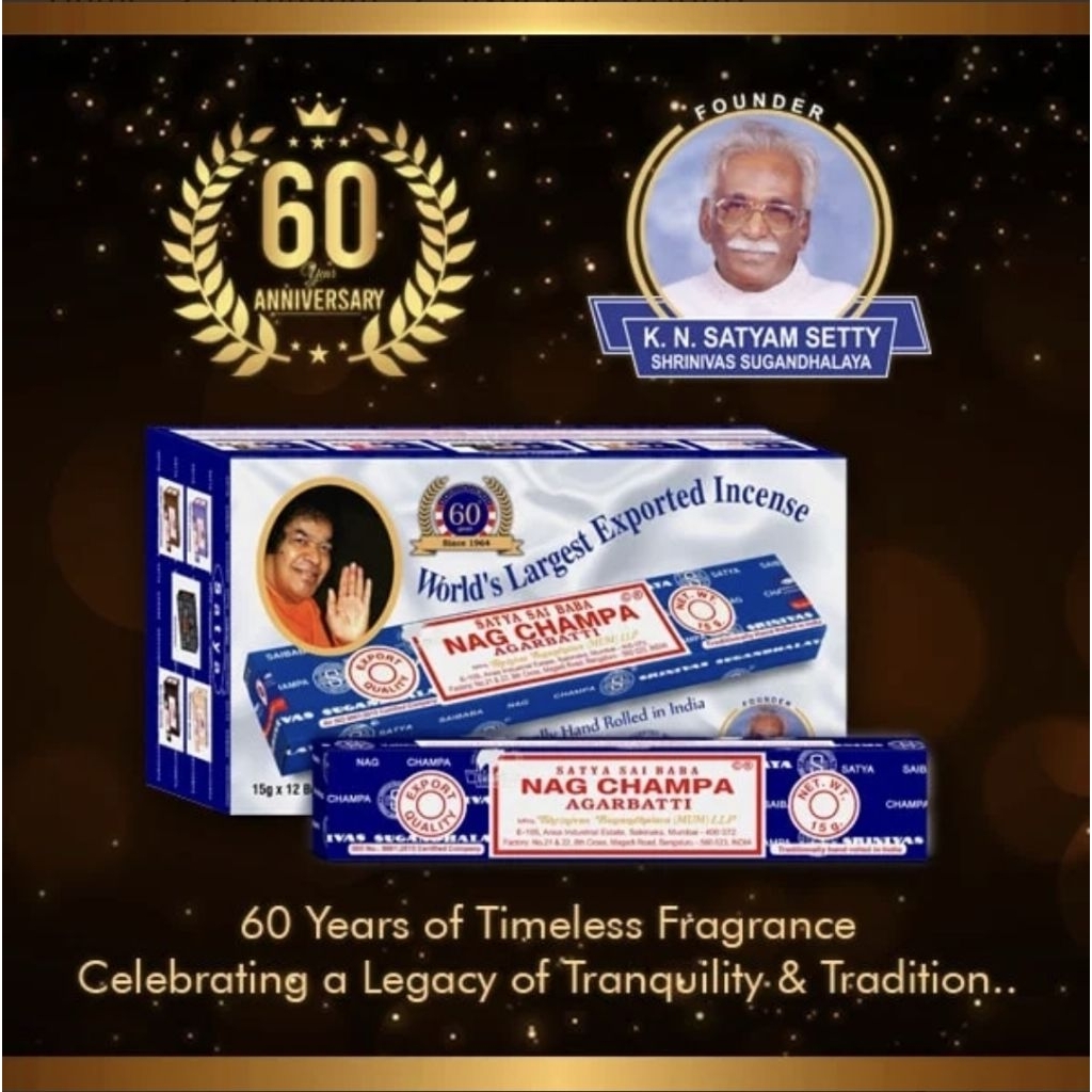 Satya Sai Baba Nagchampa Incense Sticks แพ็ค 15 กรัม กลิ่นหอมหรู ผสมดอกนาคจำปาและเครื่องเทศตะวันออก เหมาะสำหรับสมาธิโยคะ