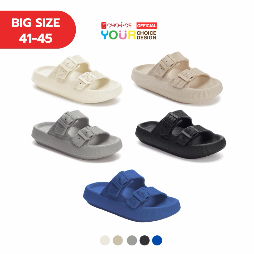 BIG SIZE🎯รองเท้าสุขภาพผู้ชาย CHO-I-CE  รุ่นสวม Double Strap Softness  ☁️ นุ่ม เบา สบายเท้า