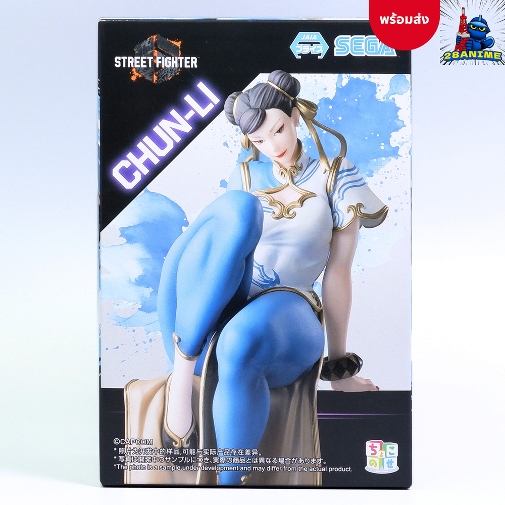 (พร้อมส่ง) Street Fighter 6 – Chun Li – Premium Chokonose Figure (SEGA) – โปรปัง
