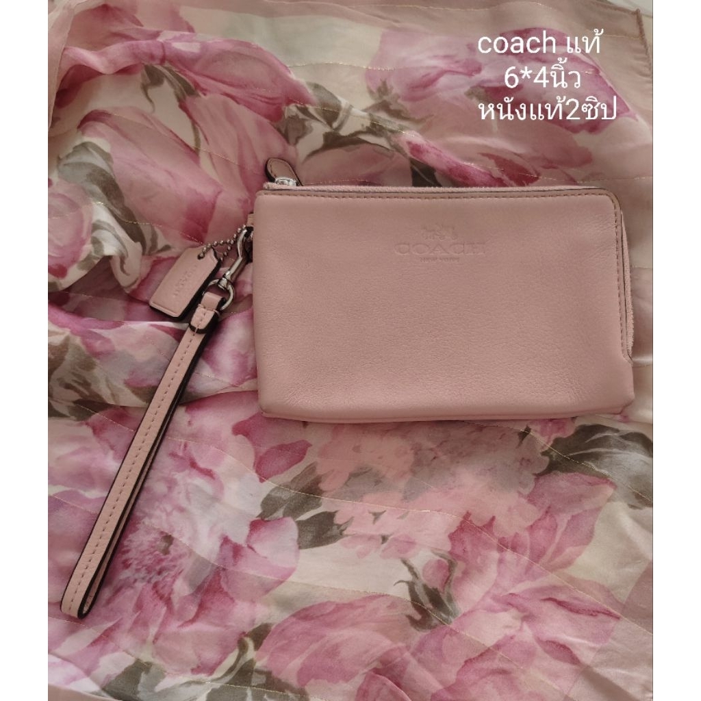 คล้องมือ coach 2 ซิป มือสอง ของแท้ สีชมพู