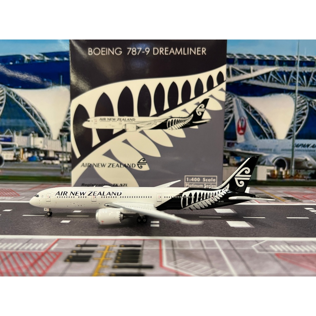 Phoenix Model [12013] 1:400 Air New Zealand B787-9 ZK-NZL