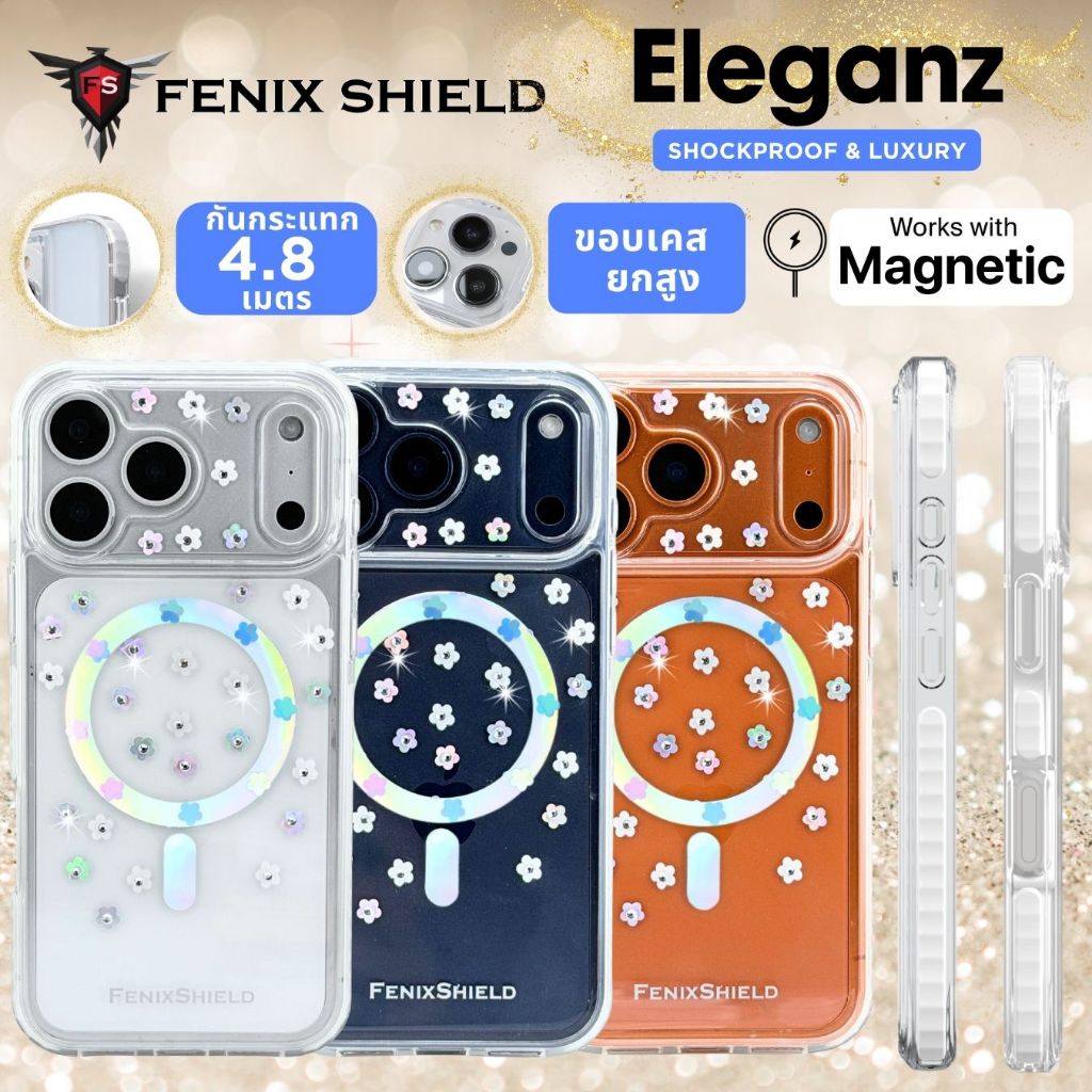 (ส่งทันที) เคส FenixShield Eleganz IRIDESCENT FLOWER สำหรับ iPhone Air / 17 / 16 / 15 / 14 / 13 / Plus / Pro / Max