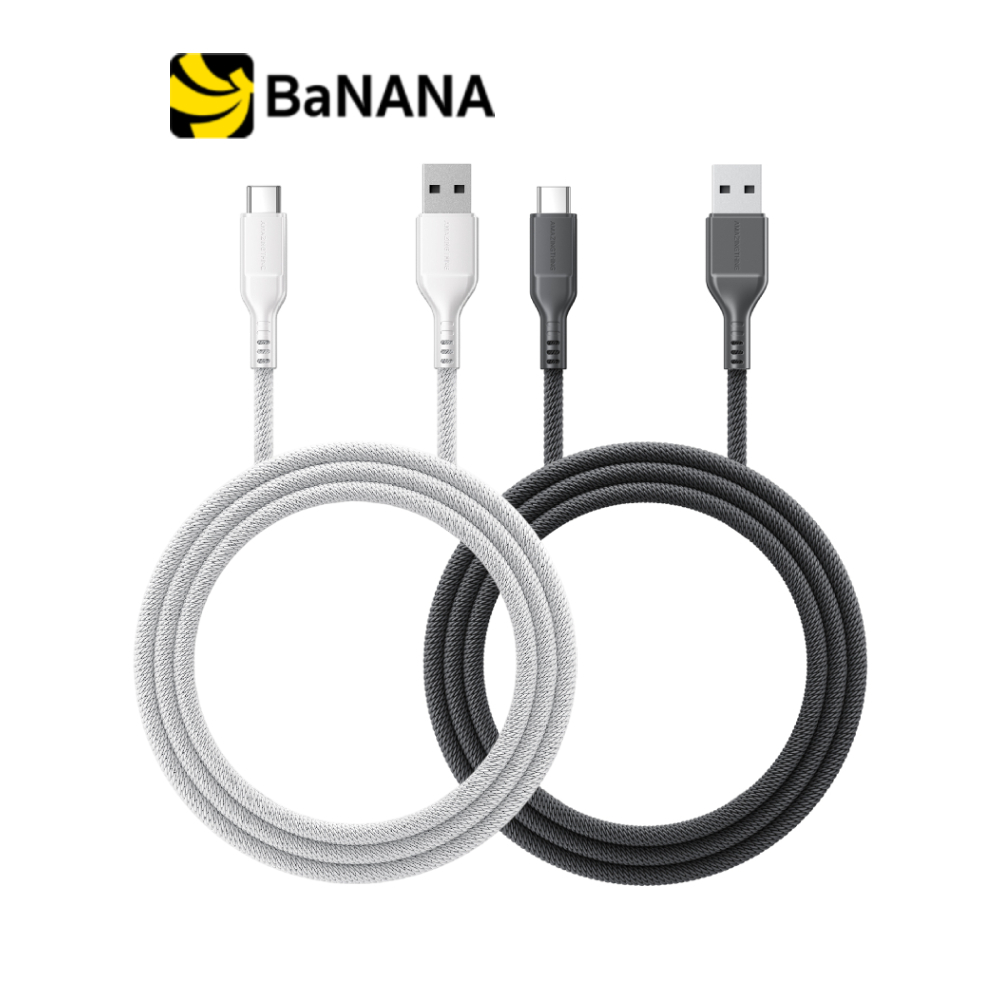 สายชาร์จ AMAZINGthing USB-A to USB-C Cable 66W Thunder Pro I 7X 1.2M by Banana IT