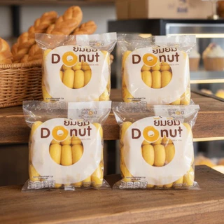 โดนัทยิ้มยิ้ม [ 4ห่อ] โดนัทเค้ก เก็บได้โดยไม่ต้องแช่เย็น Sugar Donut Halal