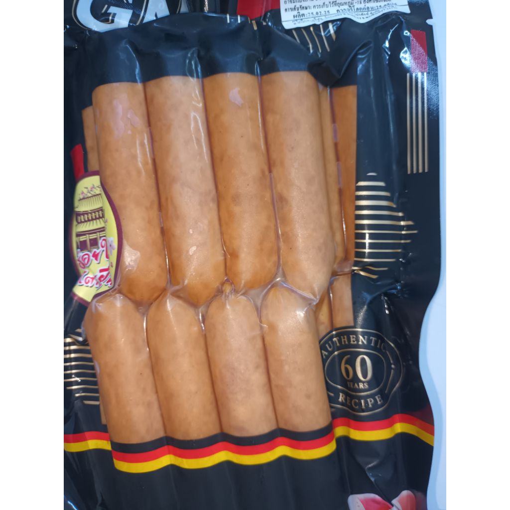 TGM Arabiki Sausage 500 grams / TGM Arabiki-Wurst 500 Grams 12 pieces/ไส้กรอกอราบิกี้แพ็ค 500 กรัม