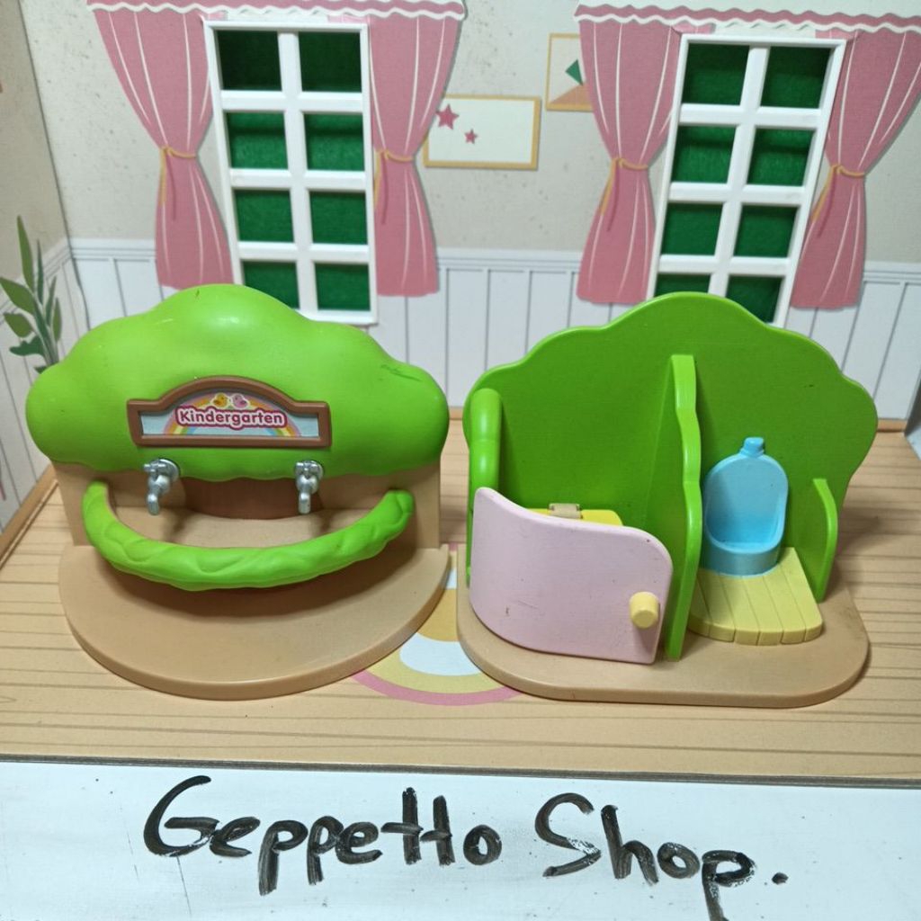 Sylvanian Families Nursery Bathroom Set
