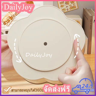 ที่ใส่ปากกาหมุนได้360 ° ที่จัดระเบียบโต๊ะทํางานแบบมัลติฟังก์ชั่นเหมาะสําหรับปากกาแต่งหน้า น่ารัก ABS กล่องเก็บดินสอ