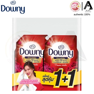 [แพ็คคู่] Downy ดาวน์นี่ น้ำยาปรับผ้านุ่ม 950 มล. x 2 ถุง