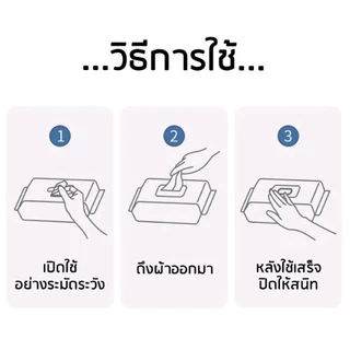 5 แถม 5 โปรโมชั่น พิเศษกระดาษทิชชู่เปียก แผ่นใหญ่ จัมโบ้ ทิชชู่เด็ก อ่อนโยนต่อผิว ปราศจากแอลกอฮอล์ ปราศจากสารเคมีอันตราย