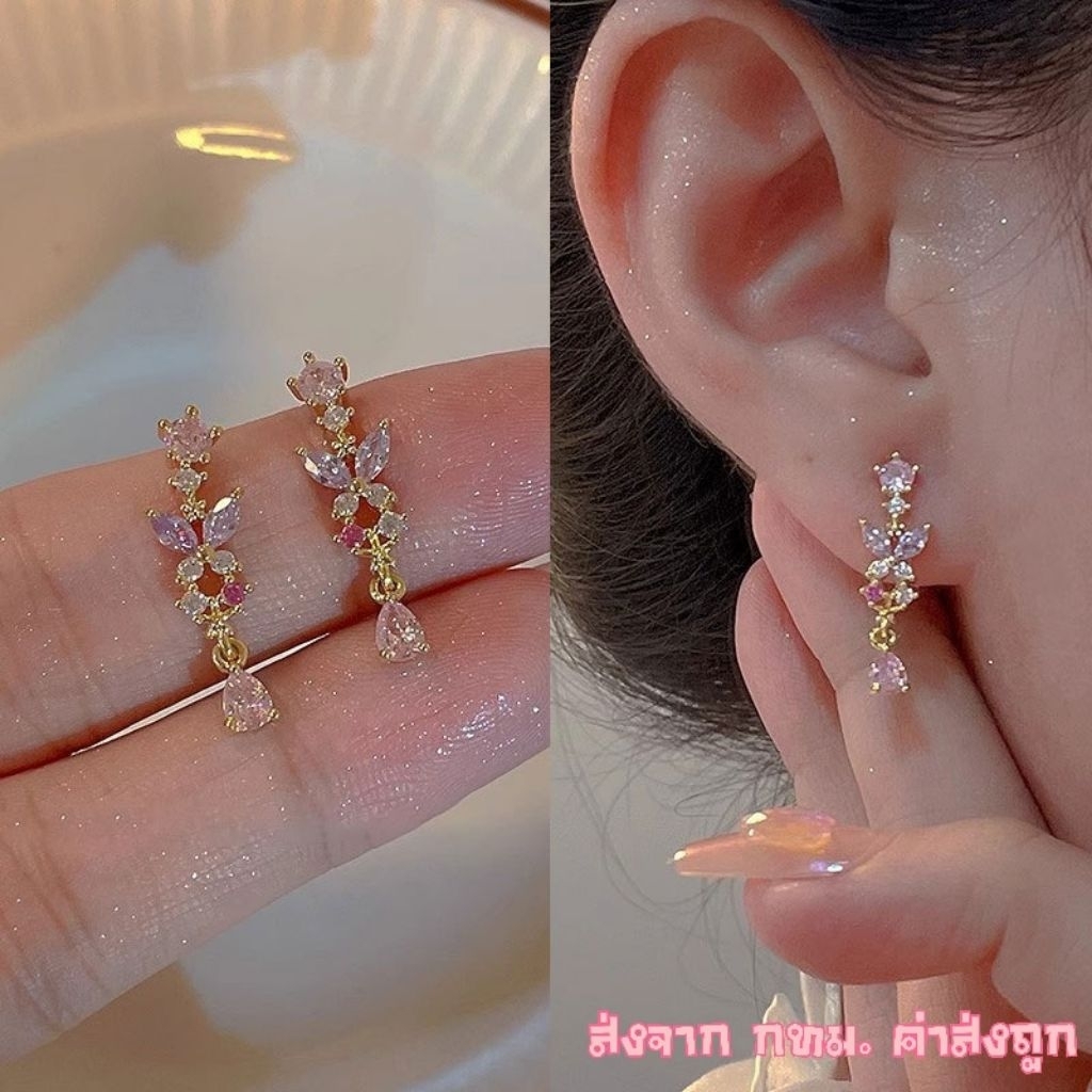 ต่างหูเพชร แบบห้อย สไตล์เกาหลี Sasa Earrings(รหัสER55)
