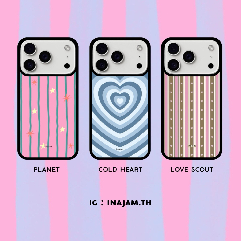 เคสไอโฟนแบรนด์ inajam | Love Scout | Planet | Cold Heart