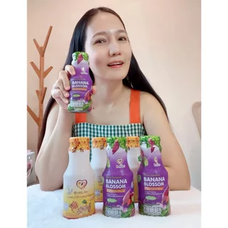 Momlike เครื่องดื่มเพิ่มน้ำนมสำหรับคุณแม่ 1 ลัง (24ขวด)