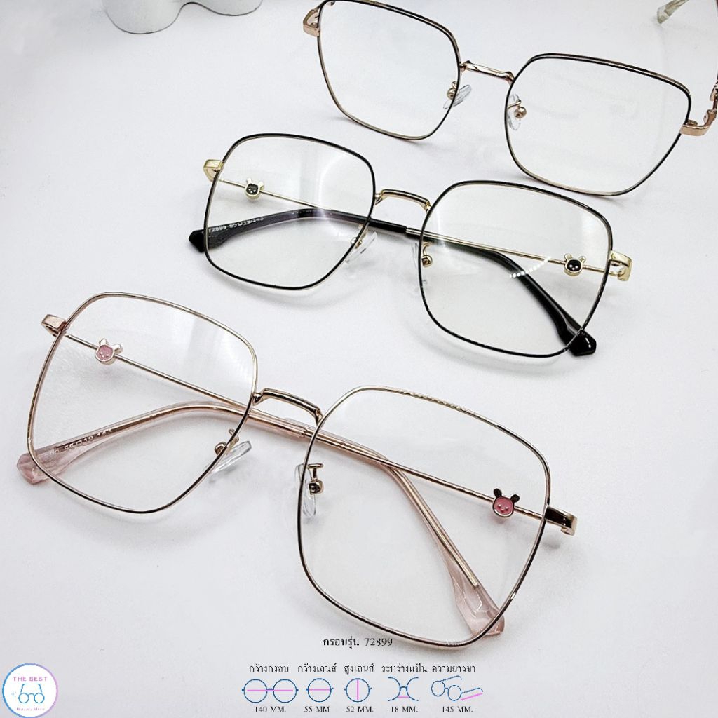 กรอบแว่น แว่นสายตา แว่นกรองแสง น้ำหนักเบา ใส่สบาย ราคาถูก เลนส์ตัดใหม่ ( รุ่น 72899 )