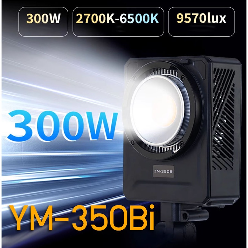 ZSYB ZM-350Bi Black LED Bowens Sport Light 300w 2700-6500k ปรับสีได้ ไฟLED Z350II ZM350Bi ZM350