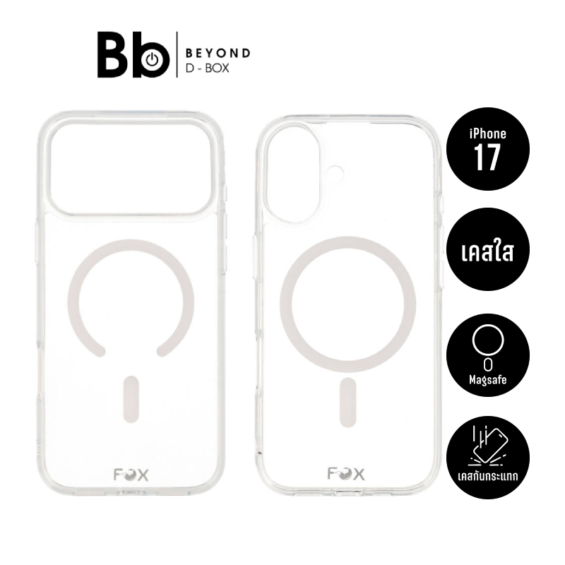 เคส FOX สำหรับ iPhone 17/Air/17 Pro/17 Pro Max vShield Pro Magnetic Transparent by BB Beyond D-Box