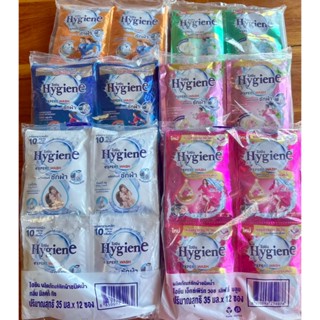 (3 แพค 36 ซอง ) น้ำยาซักไฮยีน เอ็กซ์ เพิร์ท วอช ขนาด 30 มล