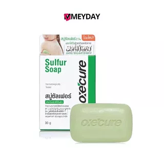 Oxe’cure Sulfur Soap อ๊อกซี เคียว ซัลเฟอร์ โซพ สบู่ซัลเฟอร์ 30 กรัม