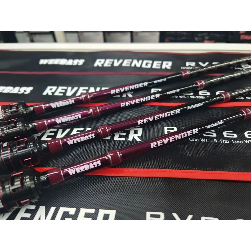 คัน Weebass Revenger V3