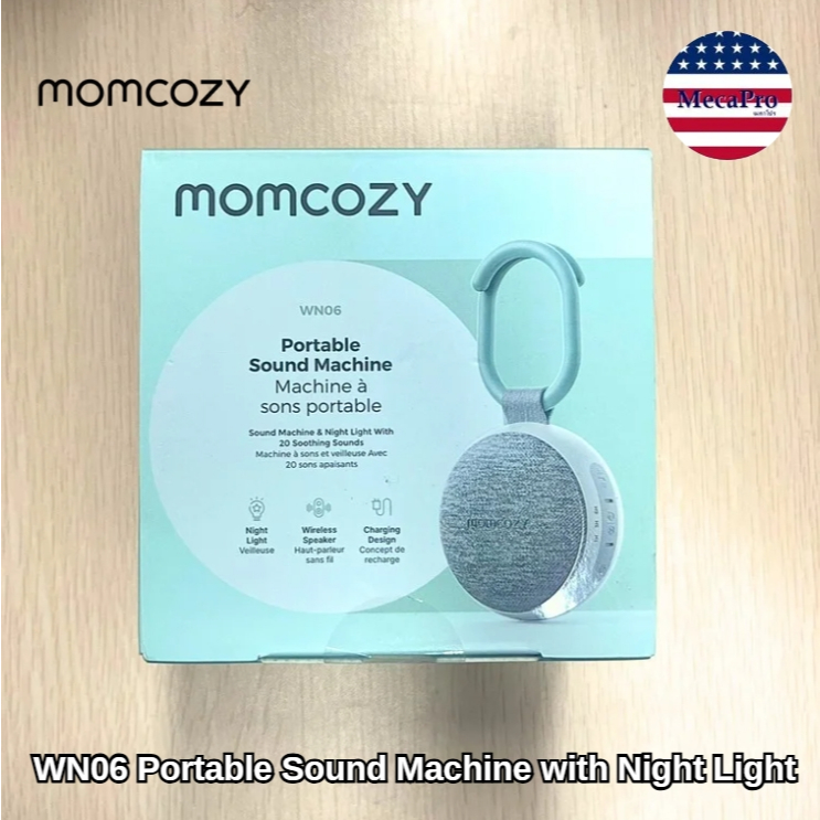 Momcozy®  WN06 Portable Sound Machine with Night Light เครื่องเสียงกล่อมลูกนอน + ไฟกลางคืน แบบพกพา