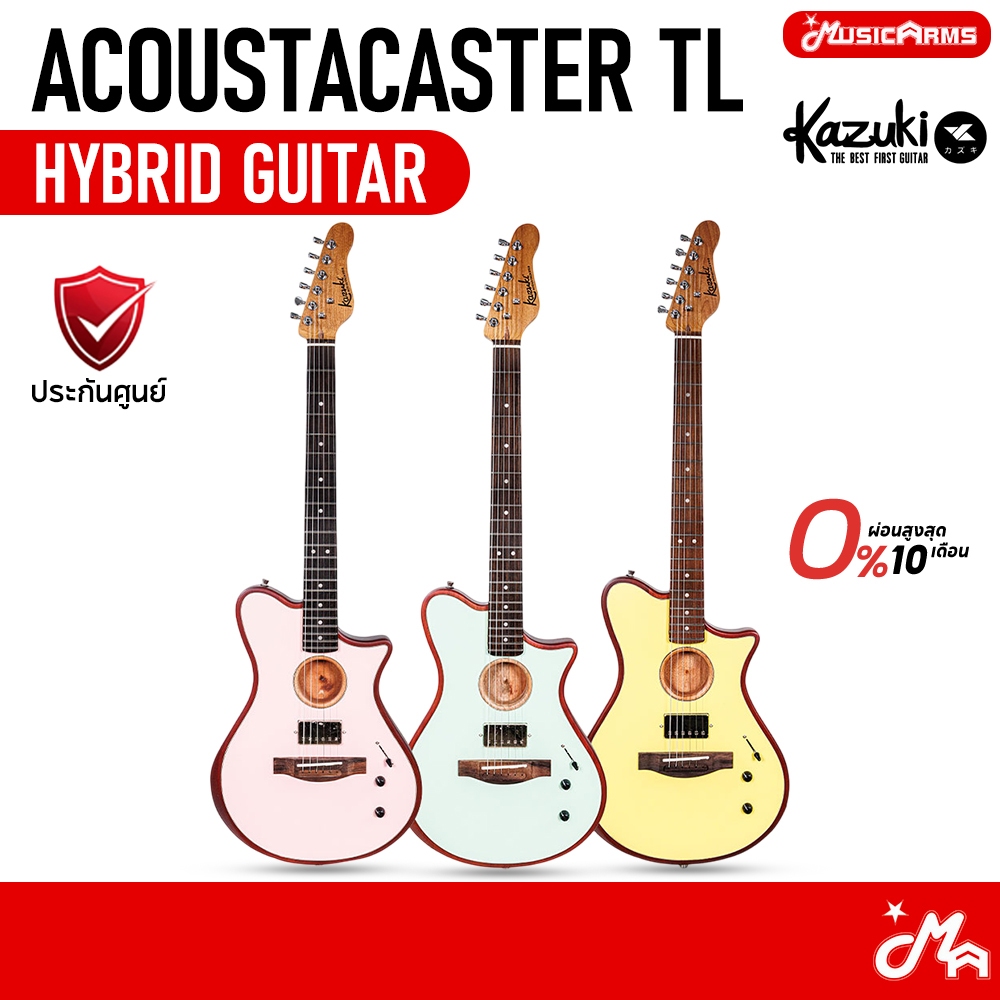 Kazuki Hybrid Guitar Acoustacaster TL กีตาร์ไฟฟ้า Electric Guitar