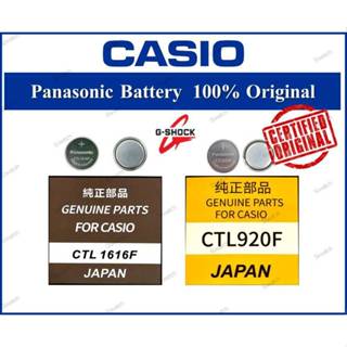 ถ่านรีชาร์จ CTL1616F/CTL920F/ML2016/CTL1025 ถ่านแท้ 100%พร้อ…