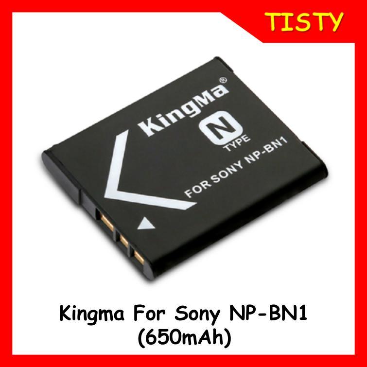 KingMa for Sony NP-BN1 (650mAh) Rechargeable Lithium-ion Battery