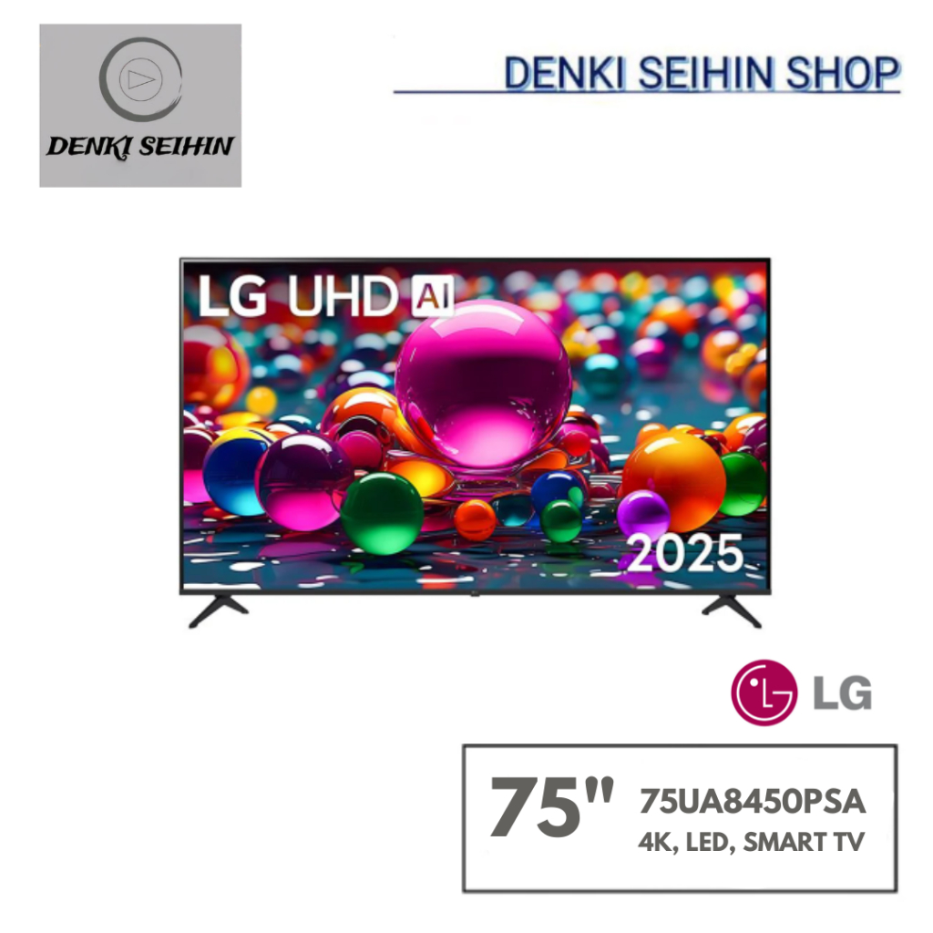 LG ทีวีแอลอีดี 75 นิ้ว LG (4K, LED, SMART TV) 75UA8450PSA.ATMQ(ผ่อนชำระ,กรุงเทพฯ/ปริมณฑล)