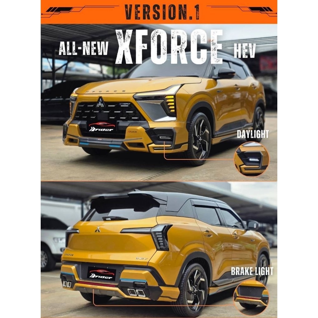 ♦️ชุดแต่งสเกิร์ต Mitsubishi Xforce รุ่น Rider มี 4 แบบ
