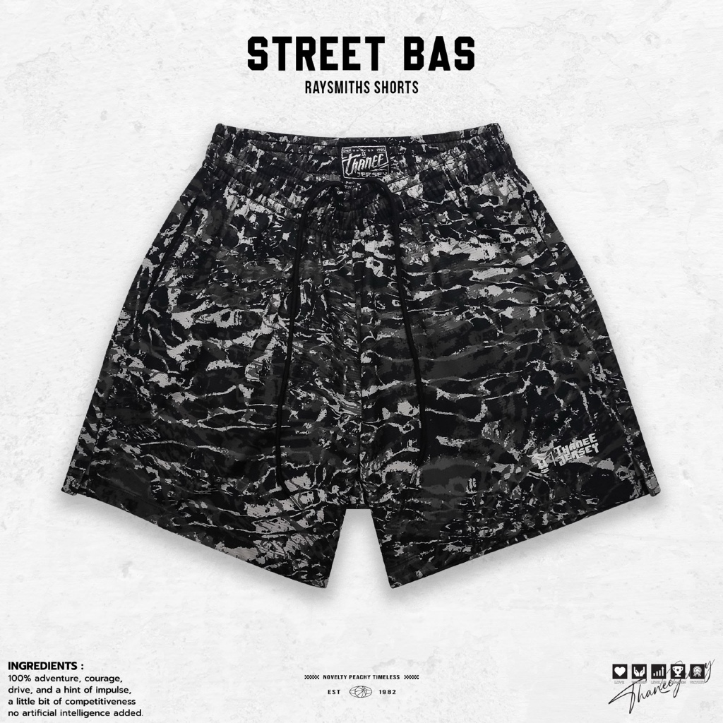 กางเกงบาส Street Bas รุ่น RAY SMITHS WOODLAND CAMO (Limited Edition) เนื้อผ้าพรีเมี่ยม ทรงสวย มีไซส์ใหญ่ถึง 6XL