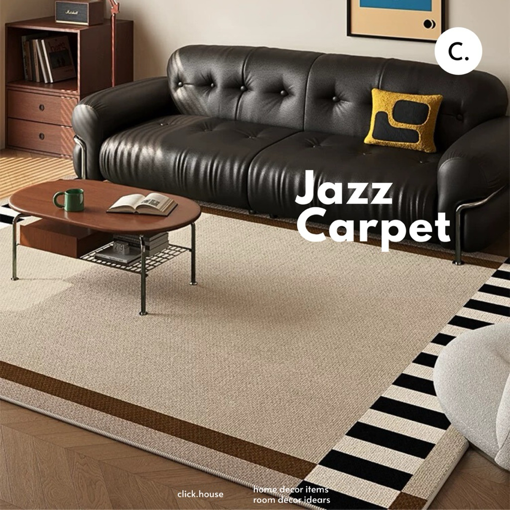 🔘 𝐉𝐚𝐳𝐳 𝐂𝐚𝐫𝐩𝐞𝐭 - พรม Mid-Century Modern + Minimalist 〰️