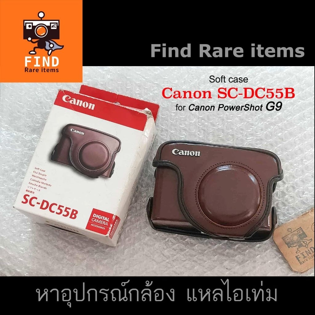 Canon G9 Case เคสแท้ Canon PowerShot G9 Canon SC-DC55B เคสหนัง ของแท้ มือสอง สภาพดี