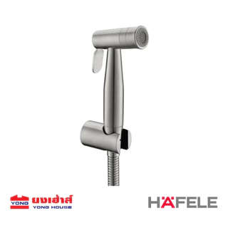 HAFELE สายฉีดชำระสแตนเลสครบชุด รุ่น 485.95.062 สีสแตนเลส รุ่น 485.95.063 สีดำ สายฉีดชำระ สายฉีดชำระสแตนเลส