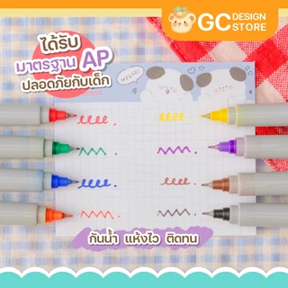 ปากกาเขียนสติ๊กเกอร์ กันน้ำได้ หัว 0.3มม. หมึกแห้งไว มีหลายสีให้เลือก-P002