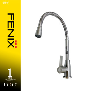 DONMARK ก๊อกซิงค์อ่างล้างจาน สแตนเลสชุบโครเมียม รุ่น RS-4322