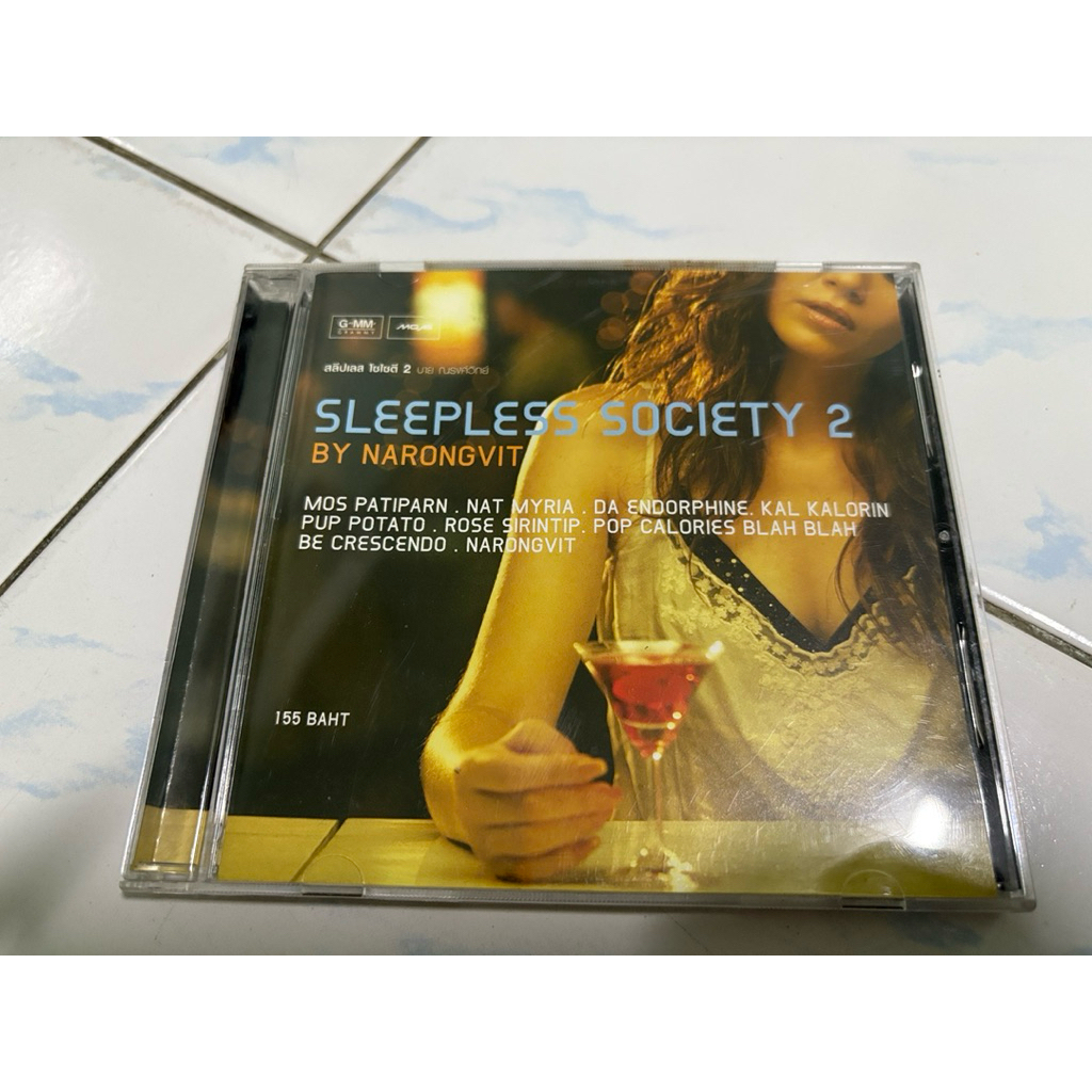CD : SLEEPLESS SOCIETY 2.