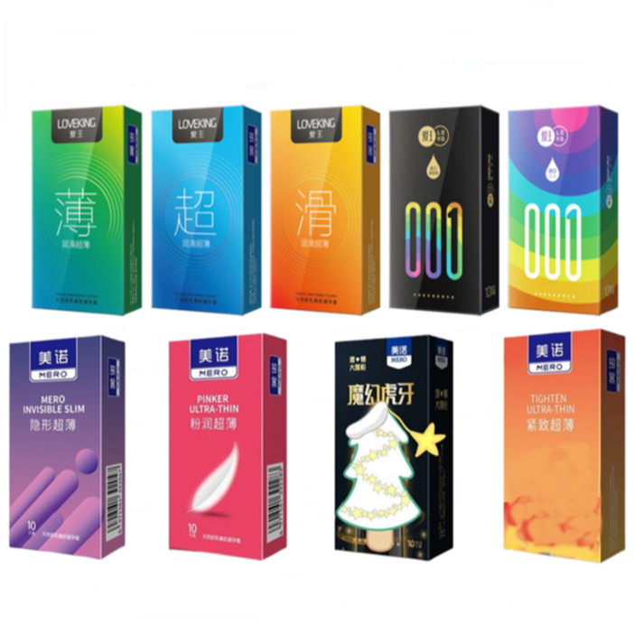 พร้อมส่ง ถุงยาง MERO ขนาด49,52mm.10ชิ้น/กล่อง ถุงยางอนามัย เรียบ ไม่เรียบ ขนาน ไม่ขนาน ไม่เขียนชื่อ