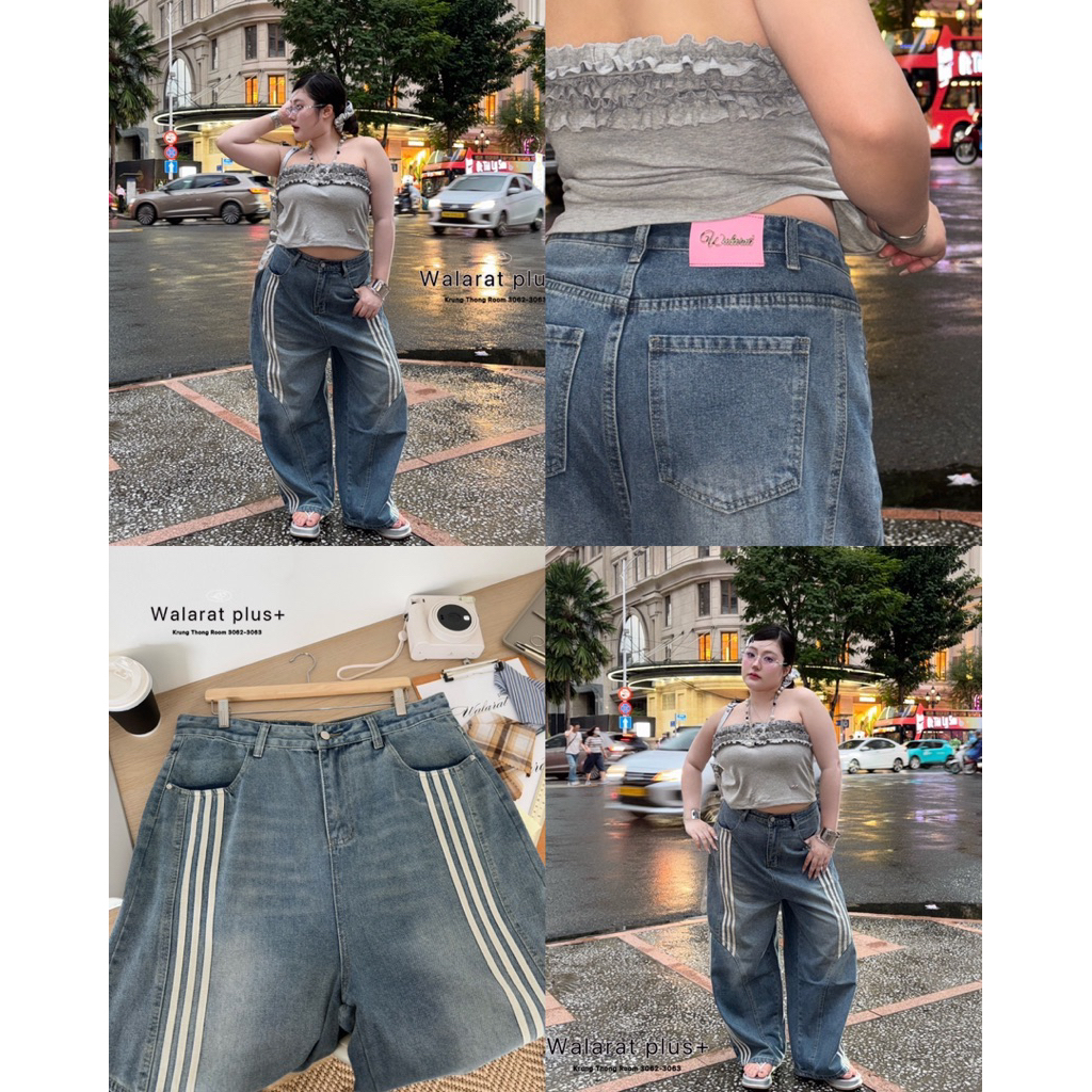 กางเกงยีนส์ทรงหลวมสายแฟ เอว34-46นิ้ว งานป้าย Walarat เอวสูงเก็บทรง Plus-size