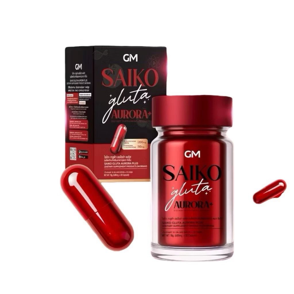 [ของแท้] สินค้าใหม่ SAIKONO ไซโกะ กลูต้าพลัส Saiko Gluta plus ของแท้ มีเรทราคาส่ง
