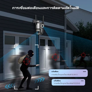 V380 Max V86 Wifi กล้องวงจรปิดรักษาความปลอดภัยแบบเลนส์คู่ กันน้ำ กลางแจ้ง มองเห็นกลางคืนได้เต็มสี ซิมการ์ด 4G ในตัว