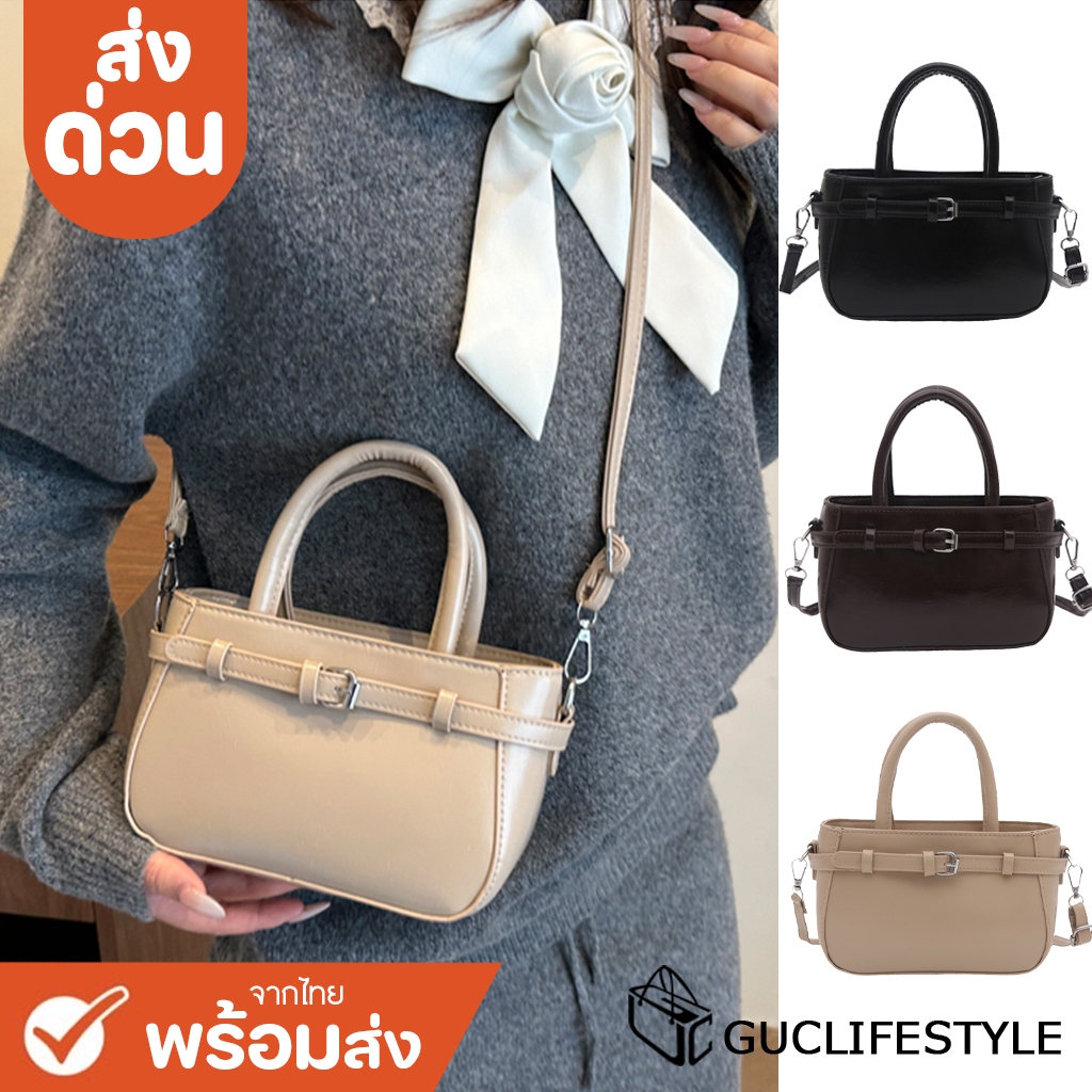 ส่งด่วน GUCSELECTED(B2510) กระเป๋าสะพายข้างถือได้หนังPU (ขนาด9.5นิ้ว)